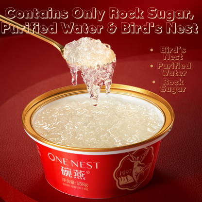 Yan Palace One Nest Prestige Collection (Low Sugar)158G x 6