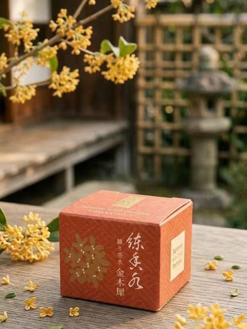 Japanese Solid Perfume（3 scents）