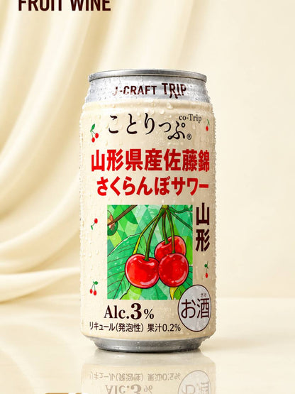Sato Nishiki Cherry Sour 6Bottles