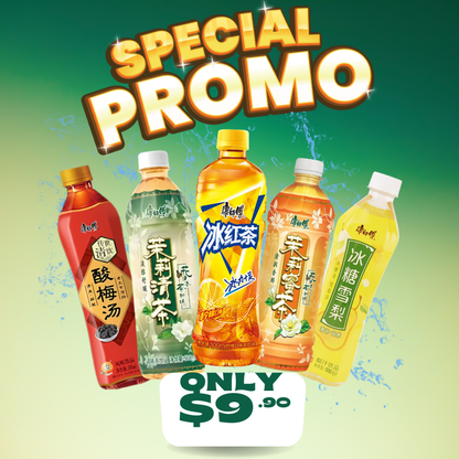 KangShifu Master Kang Beverages Carton Sales(15 Bottles) : Your Go-To for Refreshment | 康师傅康氏饮料箱装（15瓶）：您的清凉解渴之选