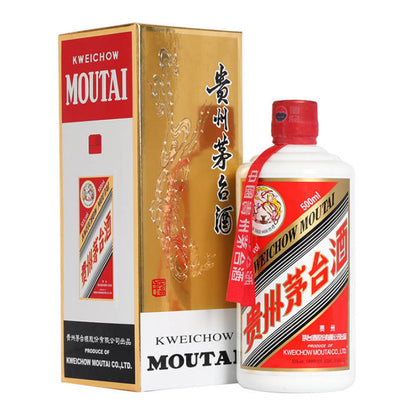 Kweichow Moutai Flying Fairy (Feitian) 500ml 53%: The Iconic Standard of China's National Spirit | 贵州飞天茅台 500ml 53%：中国国酒的标志性标准