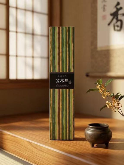 Nippon Kodo Incense 40 Sticks (Includes Incense holder)