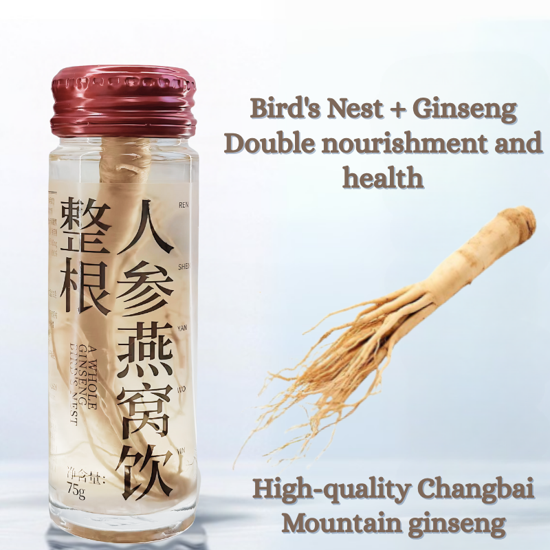 Yan Palace Whole Ginseng Bird's Nest Drink 75G x 10 / Box