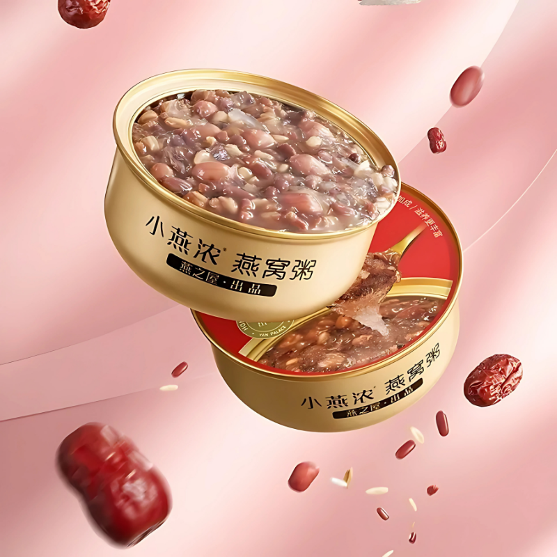 Yan Palace Five Red Nourishing Bird’s Nest Porridge 252g x 6 / Box Ready2Eat Bird' Nest Porridge