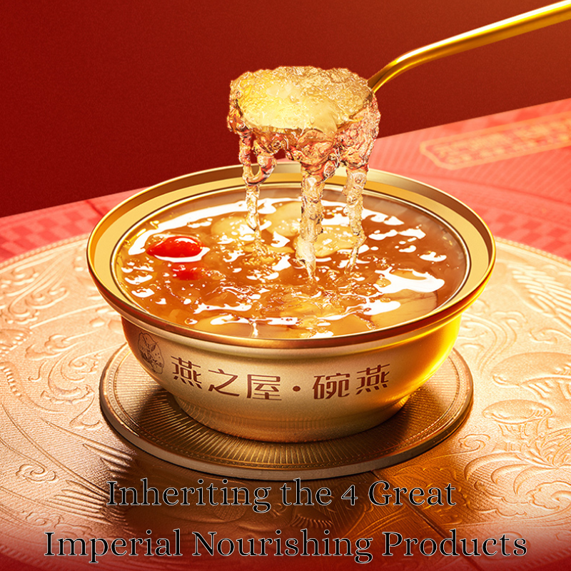 Yan Palace One Nest Vitality Collection (Low Sugar& Low Gi)138G x 2