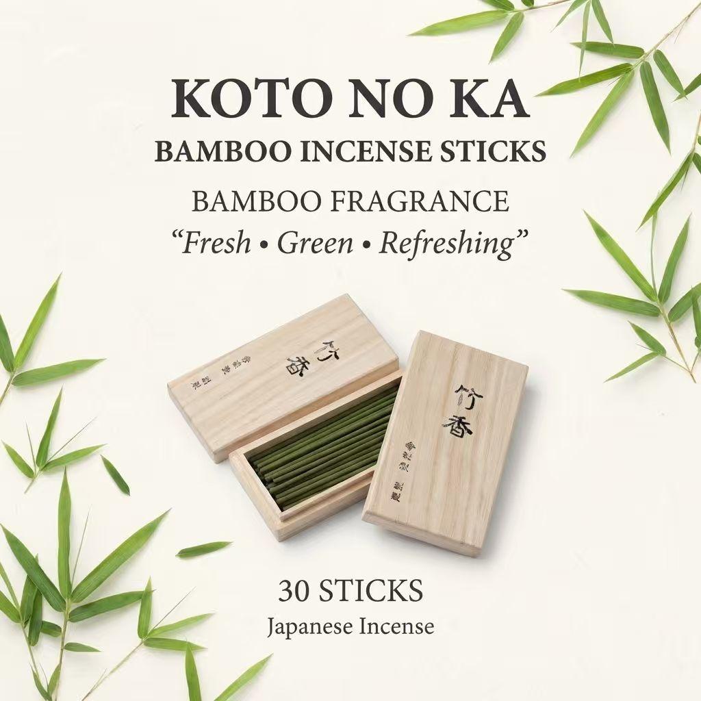 Koto no Ka  Incense Sticks