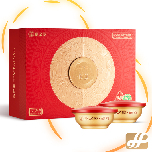 Yan Palace One Nest Vitality Collection (Low Sugar& Low Gi)138G x 2