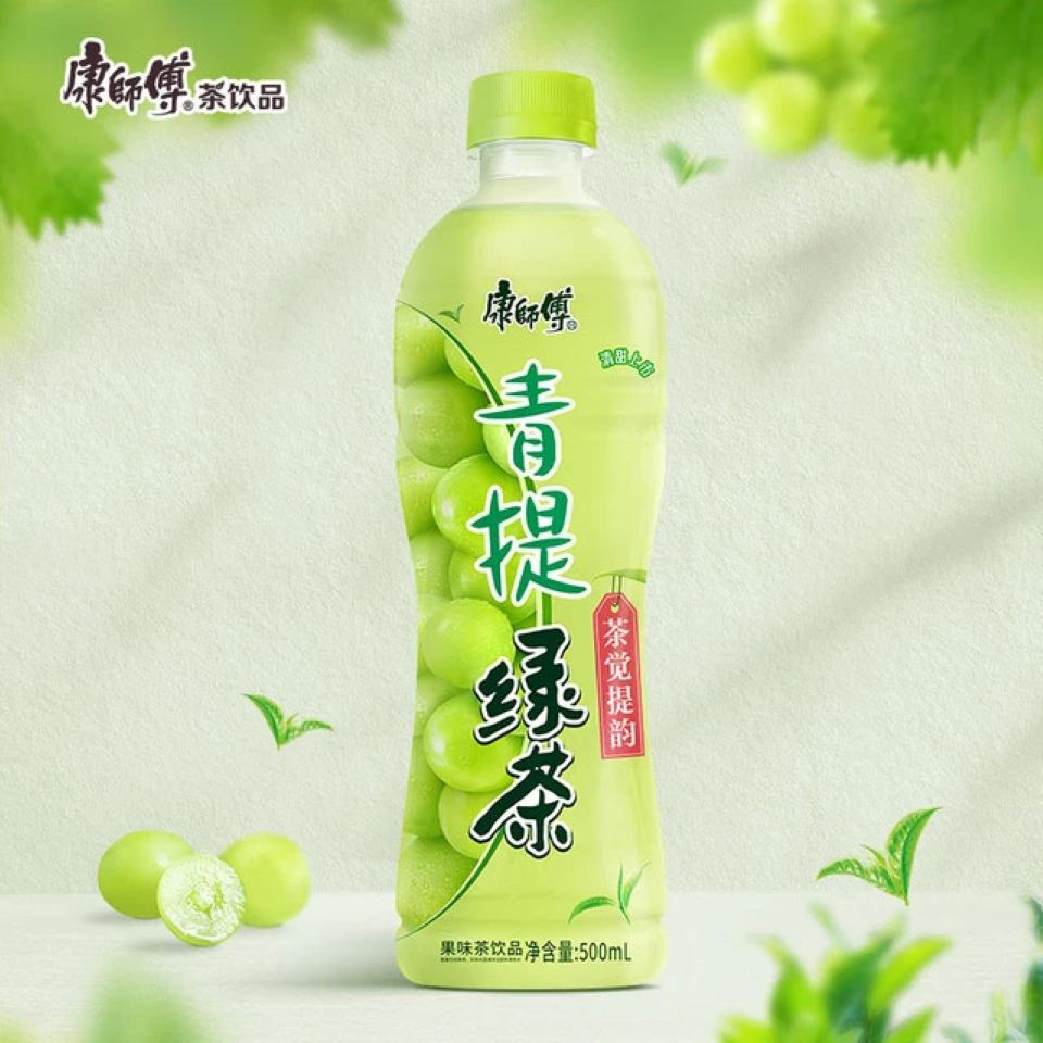 KangShifu Master Kang Light & Fruity: Green Grape Green Tea 500ml 15 Bottles | 康师傅青提绿茶 500ml x 15瓶