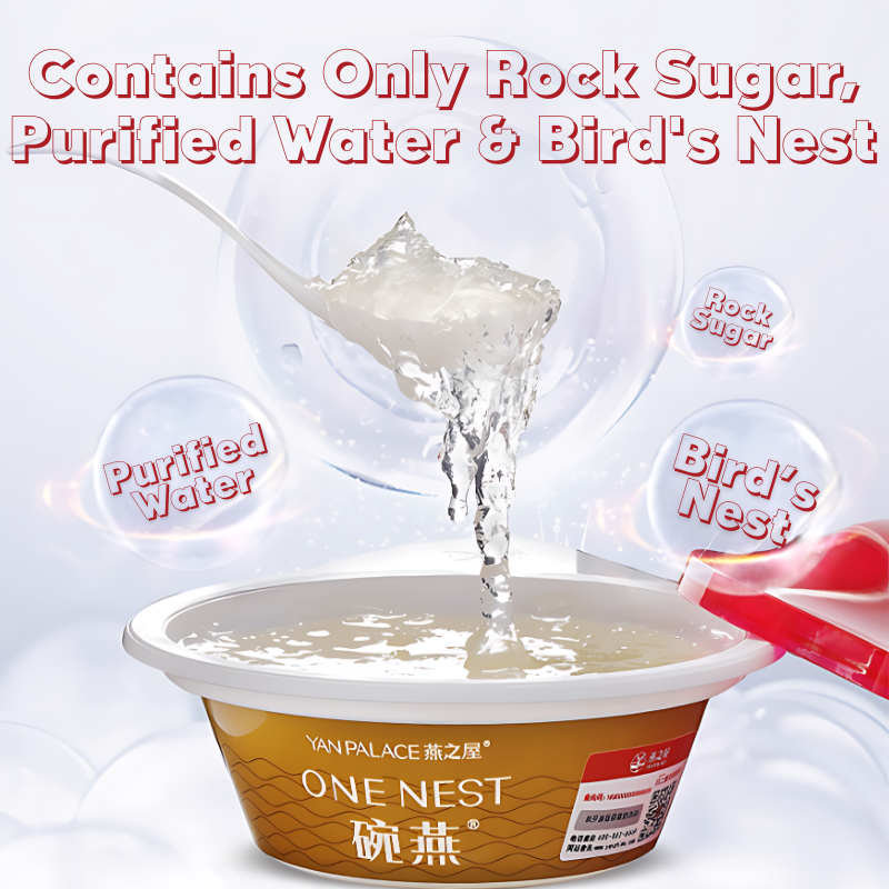 Yan Palace One Nest True Love Collection(Low Sugar) 108G x 6