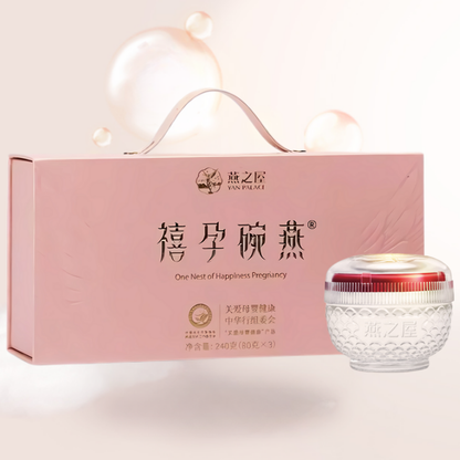 Yan Palace One Nest Maternal Wellness Collection (Low Sugar) 80G x 3 / Box