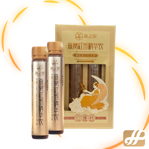 Yan Palace Red Ginseng Bird's Nest Essence Drink 25G x 2 / Box