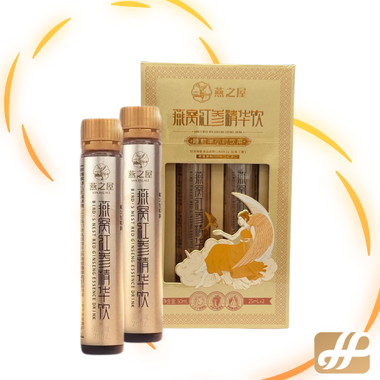 Yan Palace Red Ginseng Bird's Nest Essence Drink 25G x 2 / Box