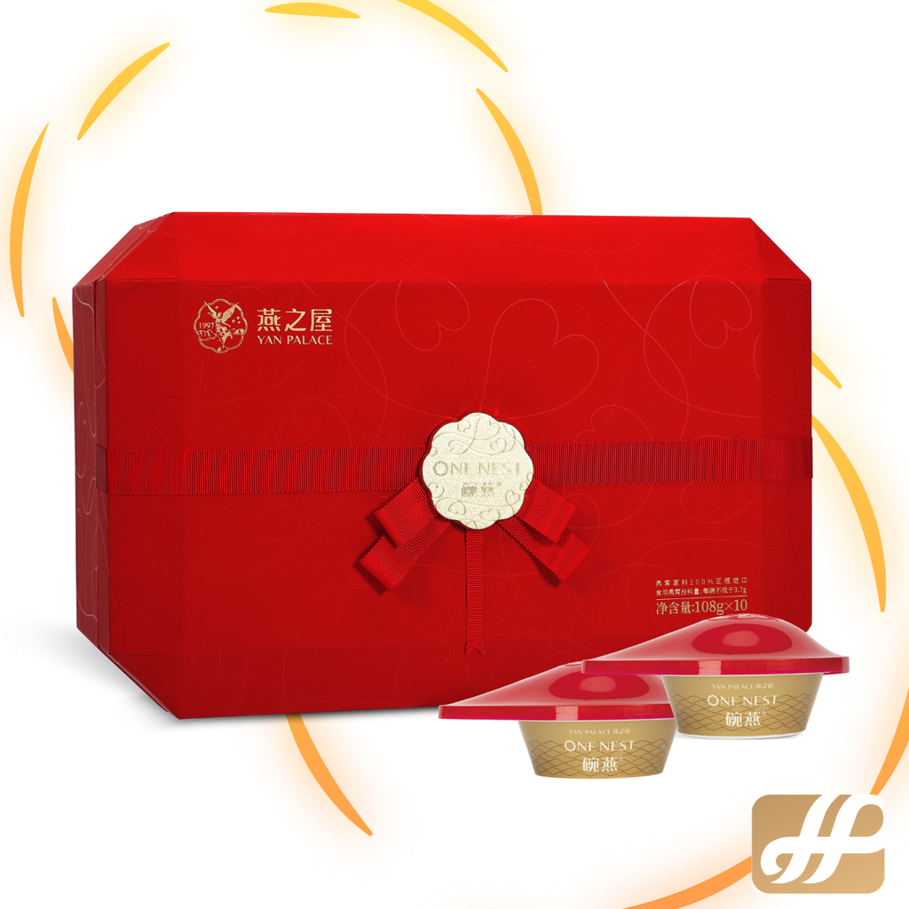 Yan Palace One Nest True Love Collection(Low Sugar) 108G x 6