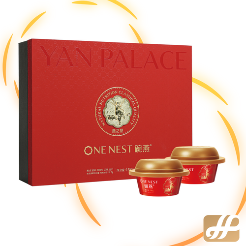 Yan Palace One Nest Prestige Collection (Low Sugar)158G x 6