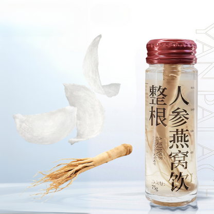 Yan Palace Whole Ginseng Bird's Nest Drink 75G x 10 / Box