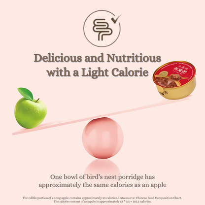 Yan Palace Five Red Nourishing Bird’s Nest Porridge 252g x 6 / Box Ready2Eat Bird' Nest Porridge