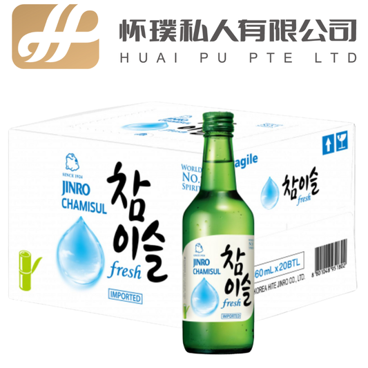 Jinro Chamisul Fresh: The World's No. 1 Soju, 20 Bottles, 360ml, 16.5% | 真露鲜萃：世界第一烧酒，20瓶装，每瓶360毫升，酒精度16.5%