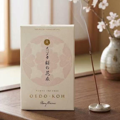 Nippon Kodo Oedo-Koh 60 Sticks（Includes Incense holder）