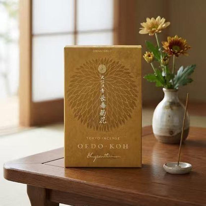 Nippon Kodo Oedo-Koh 60 Sticks（Includes Incense holder）