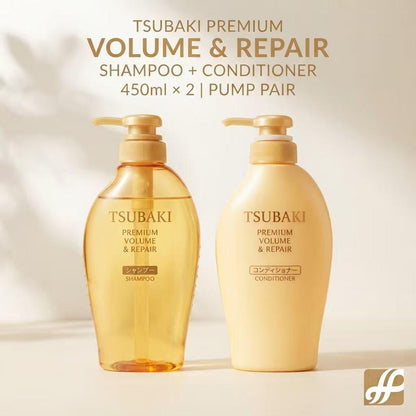 TSUBAKI Premium Volume & Repair Shampoo + Conditioner Pump Pair 450ml