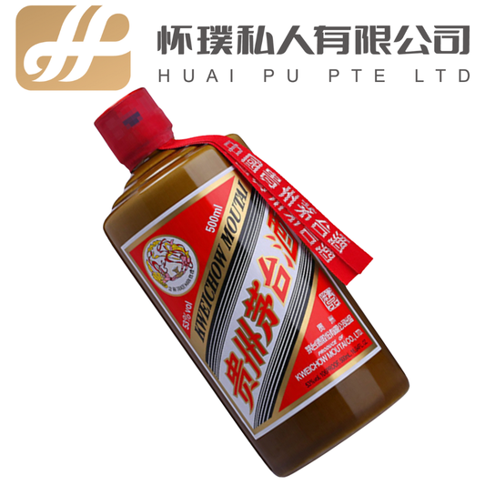 Kweichow Moutai Jingpin (Premium Selection) 500ml 53%: The Elevated Expression of China's National Spirit | 贵州茅台精品（特级）500毫升 53%：中国国酒的升华演绎