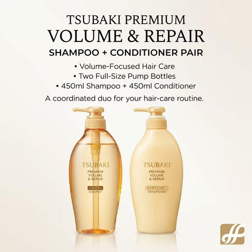 TSUBAKI Premium Volume & Repair Shampoo + Conditioner Pump Pair 450ml