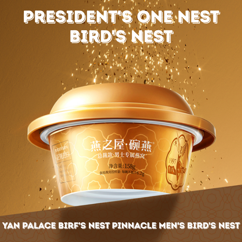 Yan Palace One Nest President Instant Bird's Nest 158G x 6