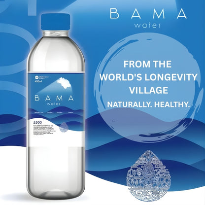 Bama Water: The Essence of Longevity and Purity Drinking Water | 巴马水：长寿与纯净饮用水的精髓