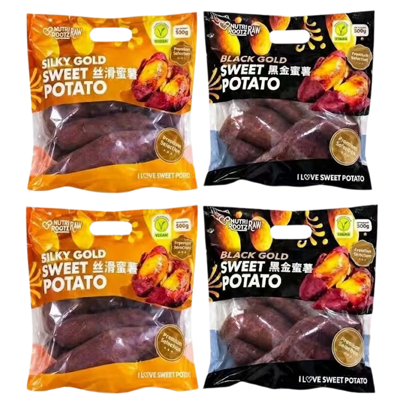 Sweet Potato Assortment Set（Black Glod & Silky Glod Sweet Potato）
