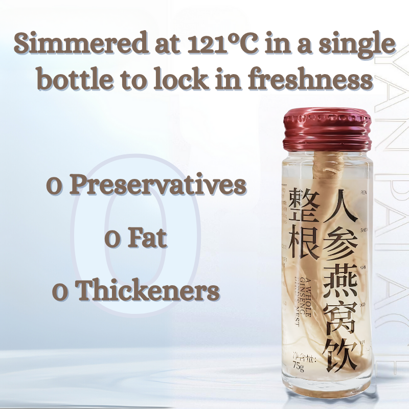Yan Palace Whole Ginseng Bird's Nest Drink 75G x 10 / Box