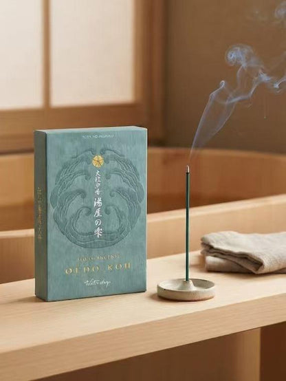 Nippon Kodo Oedo-Koh 60 Sticks（Includes Incense holder）
