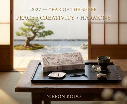 Nippon Kodo 2027 Year of the Sheep Incense Holder & Incense Set