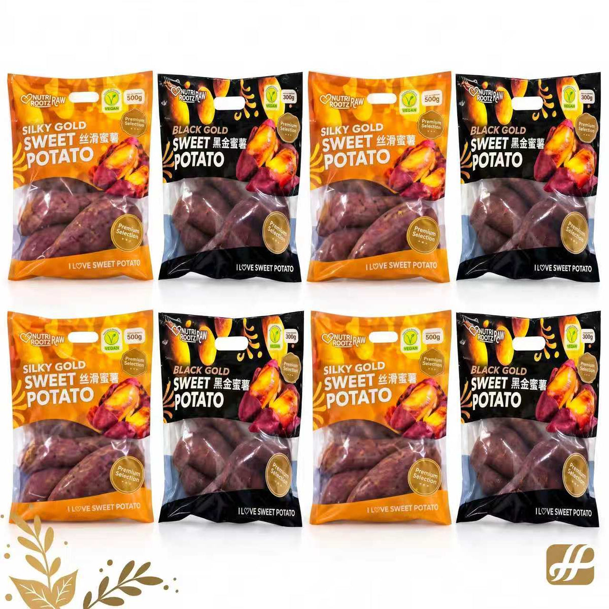 Sweet Potato Assortment Set（Black Glod & Silky Glod Sweet Potato）
