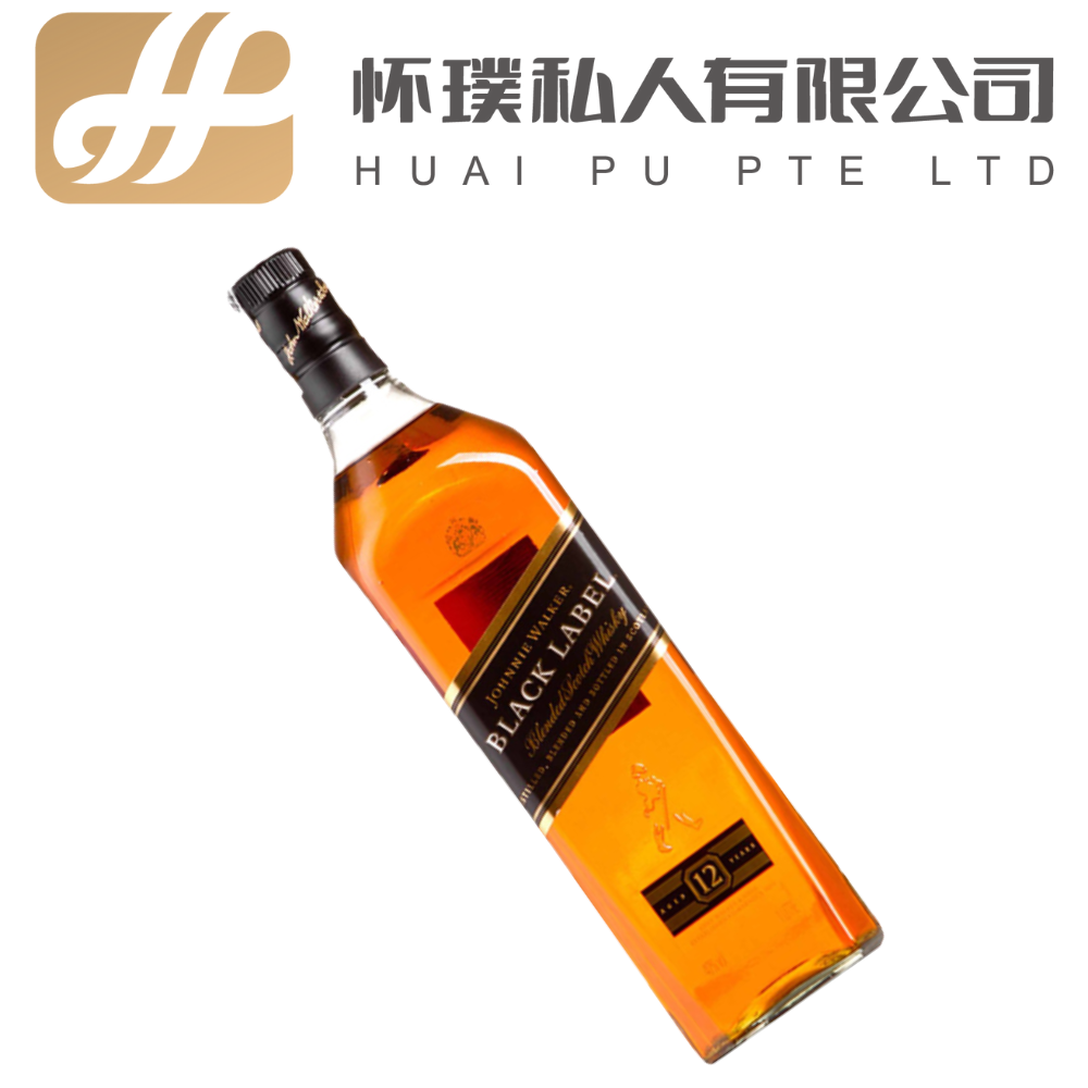 Johnnie Walker Black Label 70cl 40%