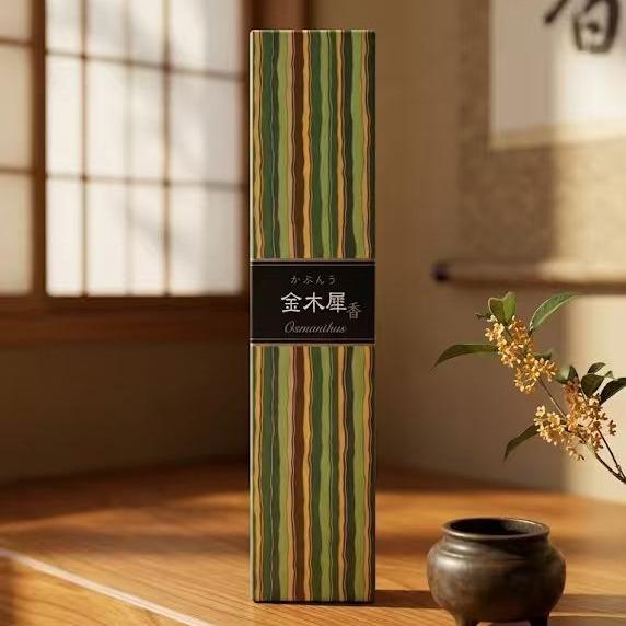 Nippon Kodo Incense 40 Sticks (Includes Incense holder)
