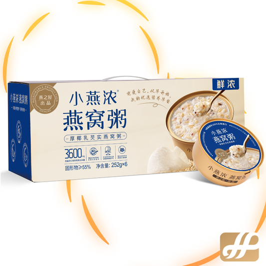 Yan Palace Bird's Nest Porridge with Coconut Milk and Gorgon Fruit 252g x 6 / Box Ready2Eat Bird' Nest Porridge