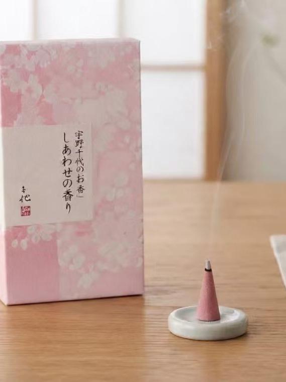 Nippon Kodo Happiness Fragrance Incense Cones 20 Cones with Holder(Includes Incense holder)