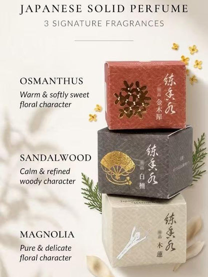 Japanese Solid Perfume（3 scents）