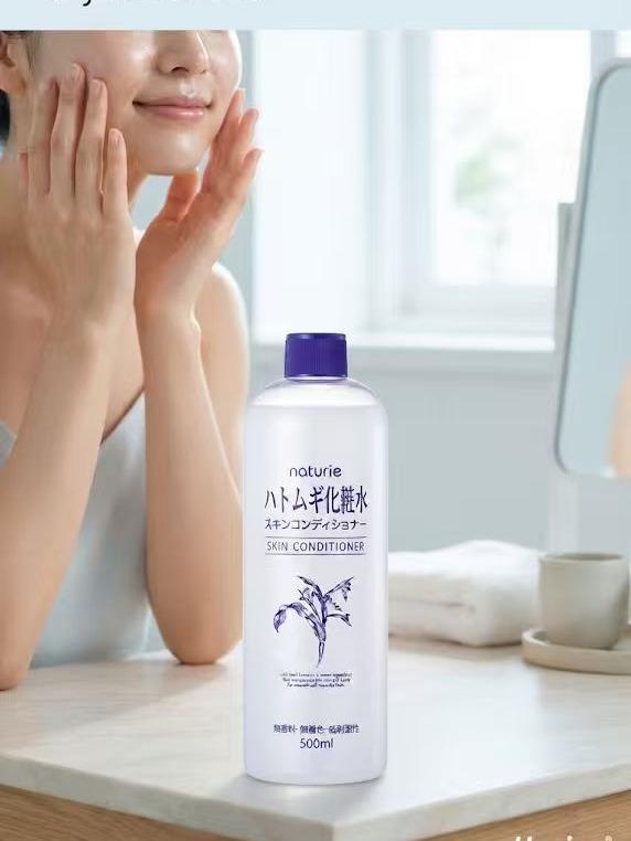 Naturie Hatomugi Skin Conditioner 500ml