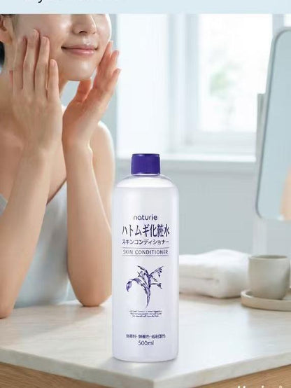 Naturie Hatomugi Skin Conditioner 500ml