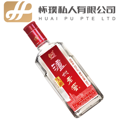 [Twin Pack] Luzhou Laojiao Tou Qu 500ml 52% : The Classic Benchmark of Strong Aroma Baijiu