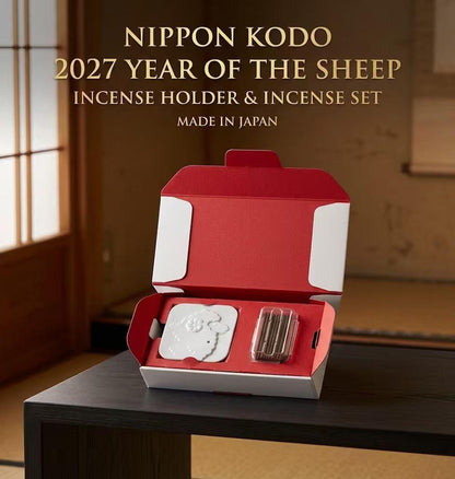 Nippon Kodo 2027 Year of the Sheep Incense Holder & Incense Set
