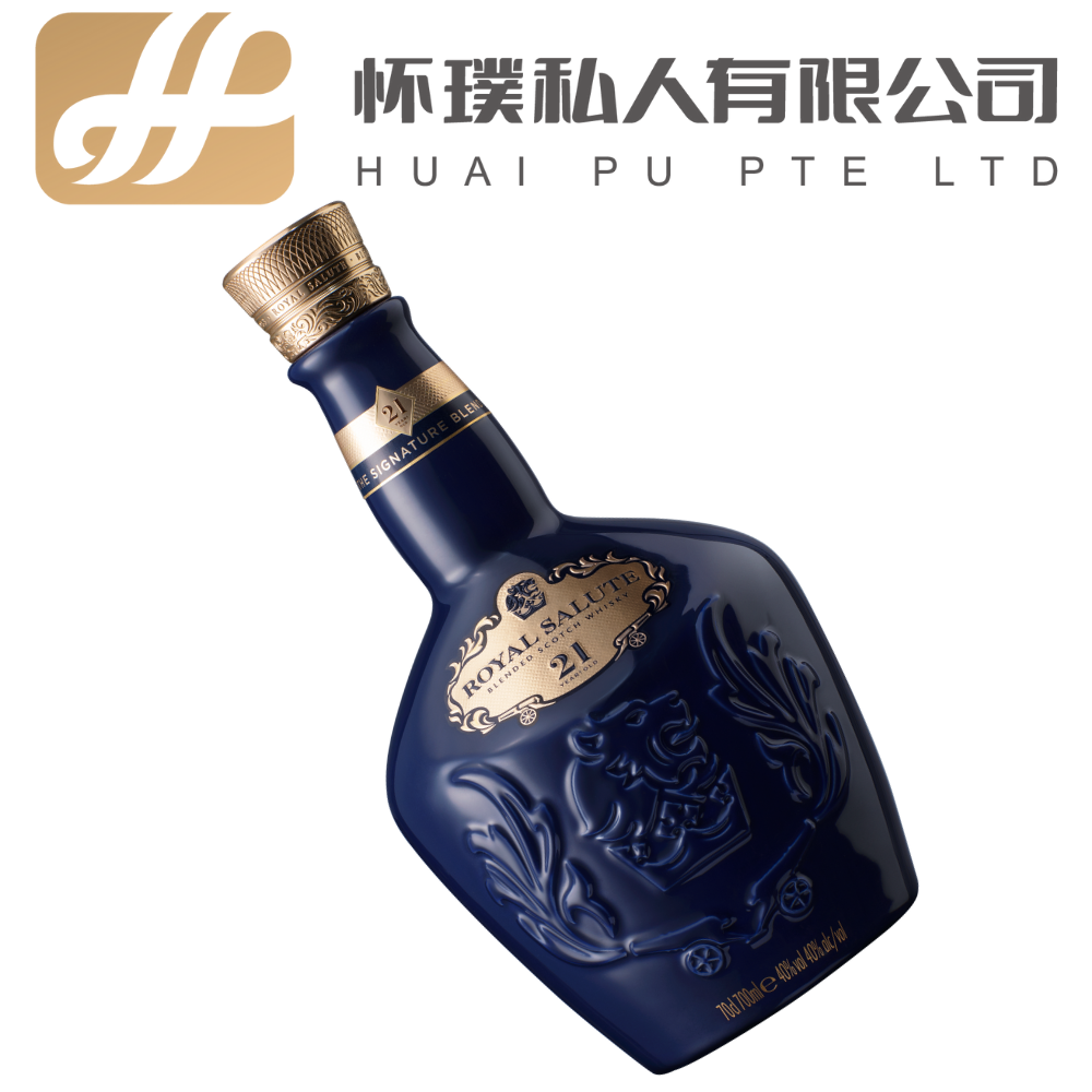 Chivas Royal Salute 21 70cl 40%: The Crown Jewel of Scotch | 芝华士皇家礼炮21年 70cl 40%：苏格兰威士忌的皇冠明珠
