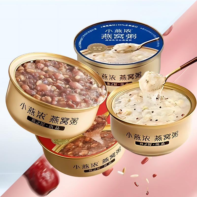 | Mix & Match | Yan Palace Bird's Nest Porridge | Coconut Milk and Gorgon Fruit | Five Red Nourishing