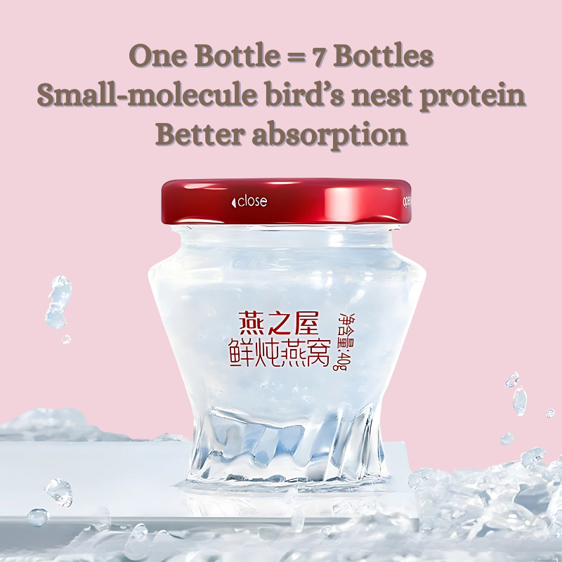 Yan Palace Fresh Stewed Bird's Nest (Low Sugar) 40G x 6 / Box