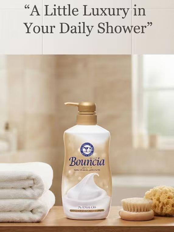 Bouncia Body Soap Series.