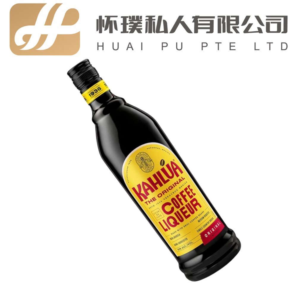 Kahlúa Coffee Liqueur 75cl 16% : The Essential Taste of Mexican Coffee | 卡鲁瓦咖啡利口酒 75cl 16%：墨西哥咖啡的精髓