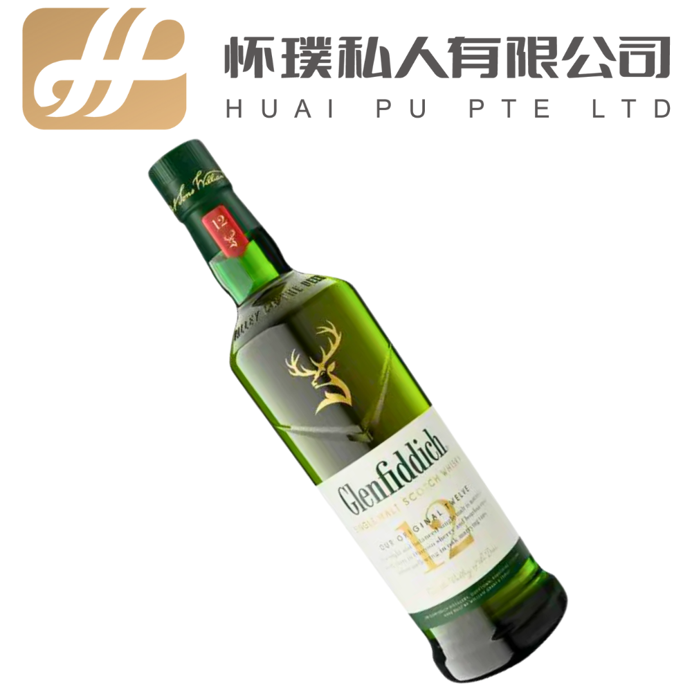 Glenfiddich 12 Year Old Single Malt 70cl 40%