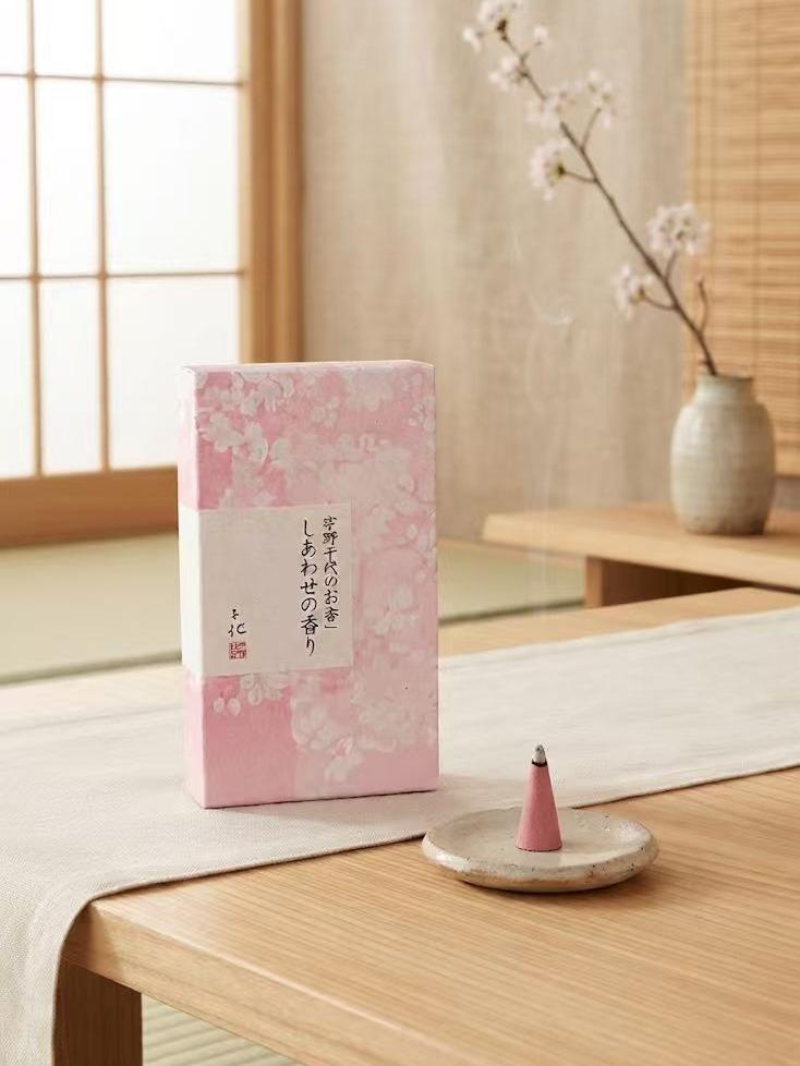 Nippon Kodo Happiness Fragrance Incense Cones 20 Cones with Holder(Includes Incense holder)