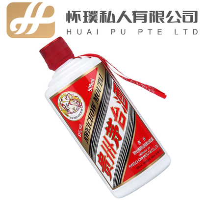 Kweichow Moutai Flying Fairy (Feitian) 500ml 53%: The Iconic Standard of China's National Spirit | 贵州飞天茅台 500ml 53%：中国国酒的标志性标准